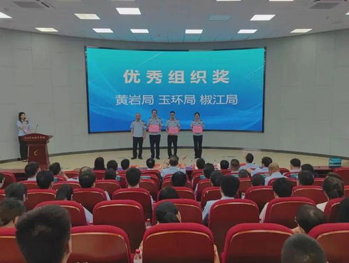 台州市食用农产品集中交易市场 食品安全快检人员技能大比武圆满举行